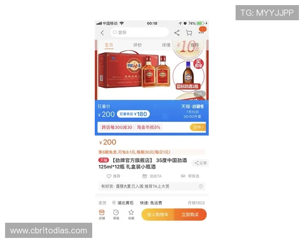 开云完美体育百家乐官网安全可靠的支付系统，保障您的资金安全与隐私保护，放心投注无忧