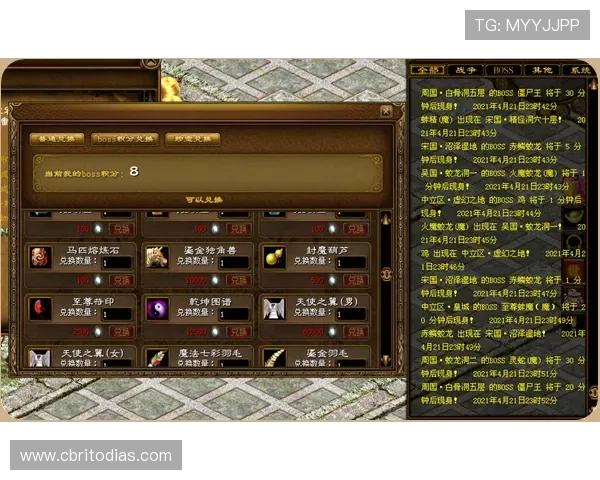 瓦力视讯游戏中如何快速获取稀有资源和提升游戏体验的方法指南